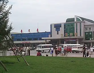 Station van Pulandian