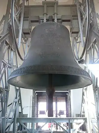 De Pummerin in de noordtoren van de Stephansdom