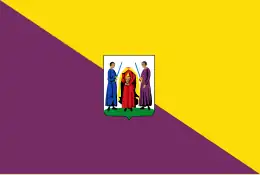 Vlag van Putte (Woensdrecht)