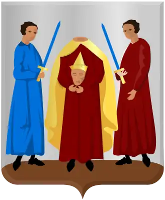 Wapen van Putte (Woensdrecht)