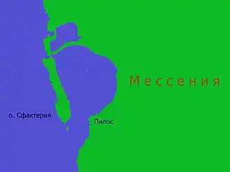 Kaart van Sphacteria