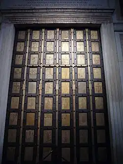 Q10 s Paolo porta bizantina particolare 1000783