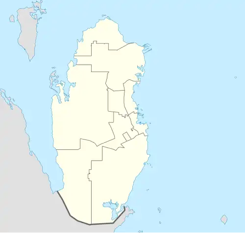 Al Wakrah (Qatar)