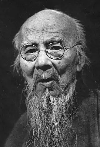 Qi Baishi in 1956