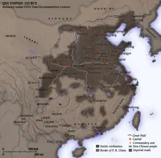 Qin-dynastie