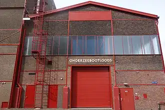 Voormalige onderzeebootloods, nu Ampelmann