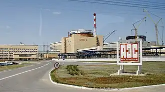 Kernenergiecentrale Rostov in 2007, blok 1 en blok 2 in aanbouw