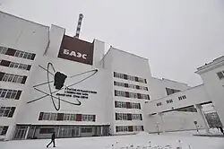 Vooraanzicht hoofdgebouw