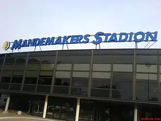 Mandemakers Stadion (2006)