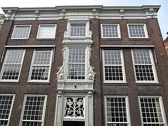Patriciërswoning West-Indisch Huis (voorzijde)