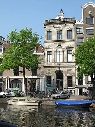 Keizersgracht 609 (2011)