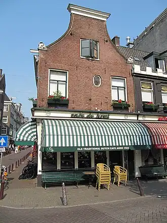 Lijnbaansgracht 244 (april 2011)
