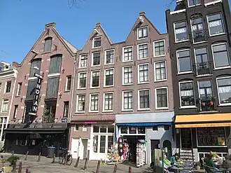 Lijnbaansgracht 275 (met blauwe markies, 2011)