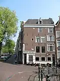 Achterste deel van herengracht 534