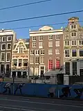 Huis waarvan de gevel