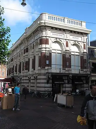 De Verweyhal aan de Grote Houtstraat