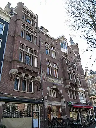 Prinsengracht 808