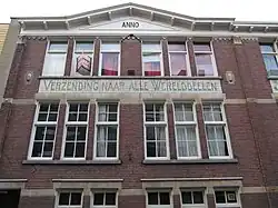 pakhuis annex magazijn en kantoor in Tilburg