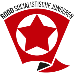 Logo in gebruik sinds 1 maart 2022