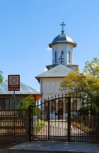 Kerk van St. Demetrius en de Heilige Keizers in Stâlpu