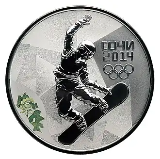 Snowboarden op de Olympische Winterspelen 2014