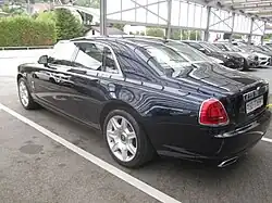 eerste generatie (2010-2020), achteraanzicht