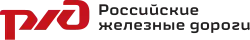 Rossiejskieje zjeleznye dorogi