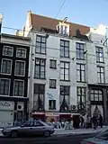 Onderdeel van Singel 240