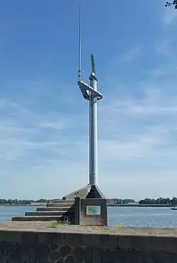 Radarpost Surinamekade