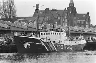 In de haven van Amsterdam (1981)