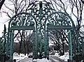 Rainey Memorial Gate (1934)