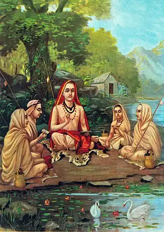 Shankara