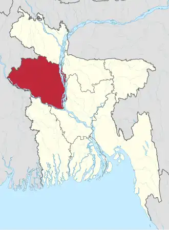 Bisdom Rajshahi