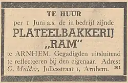Ram, te huur, 1935