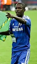 Ramires (middenvelder)