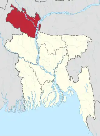 Bisdom Dinajpur