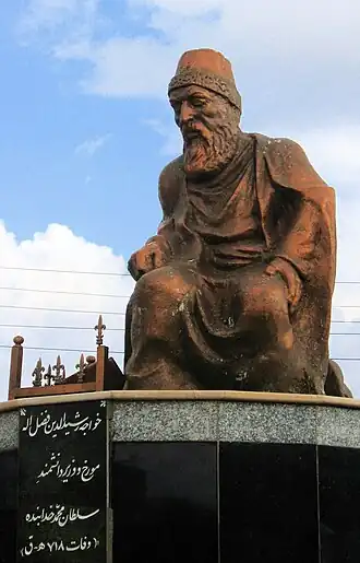Sculptuur van Rashid al-Din