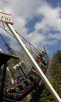 Riesenschiffschaukel