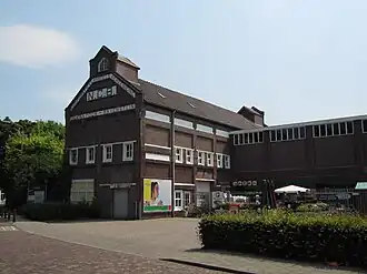 Pakhuis Noordbrabantse Christelijke Boerenbond