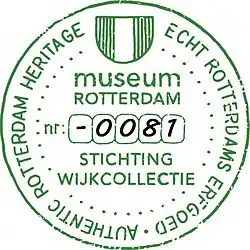 Recreatieoord Hoek van Holland[7]