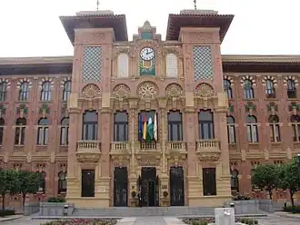 Universiteit van Córdoba