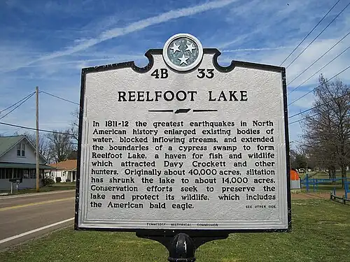 Reelfoot Lake, gedenkteken New Madrid-aardbevingen