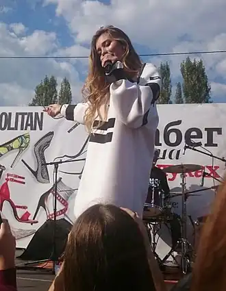 Regina todorenko, 2016