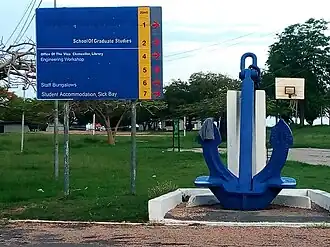 Regional Maritime University