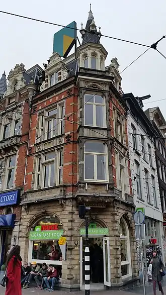 Reguliersbreestraat 1 (februari 2019)