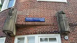 huisnummer 82: gier en aap van Theo Vos (1924)