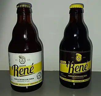 René