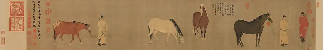 Een schilderij van voorname paarden buiten de stal (1280) met een gedicht en aanvullende inscripties van de Qing-keizer Qianlong. Collectie Paleismuseum in de Verboden Stad[2]