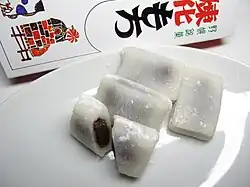 Renga mochi
