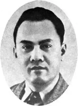 Hermenegildo Atienza